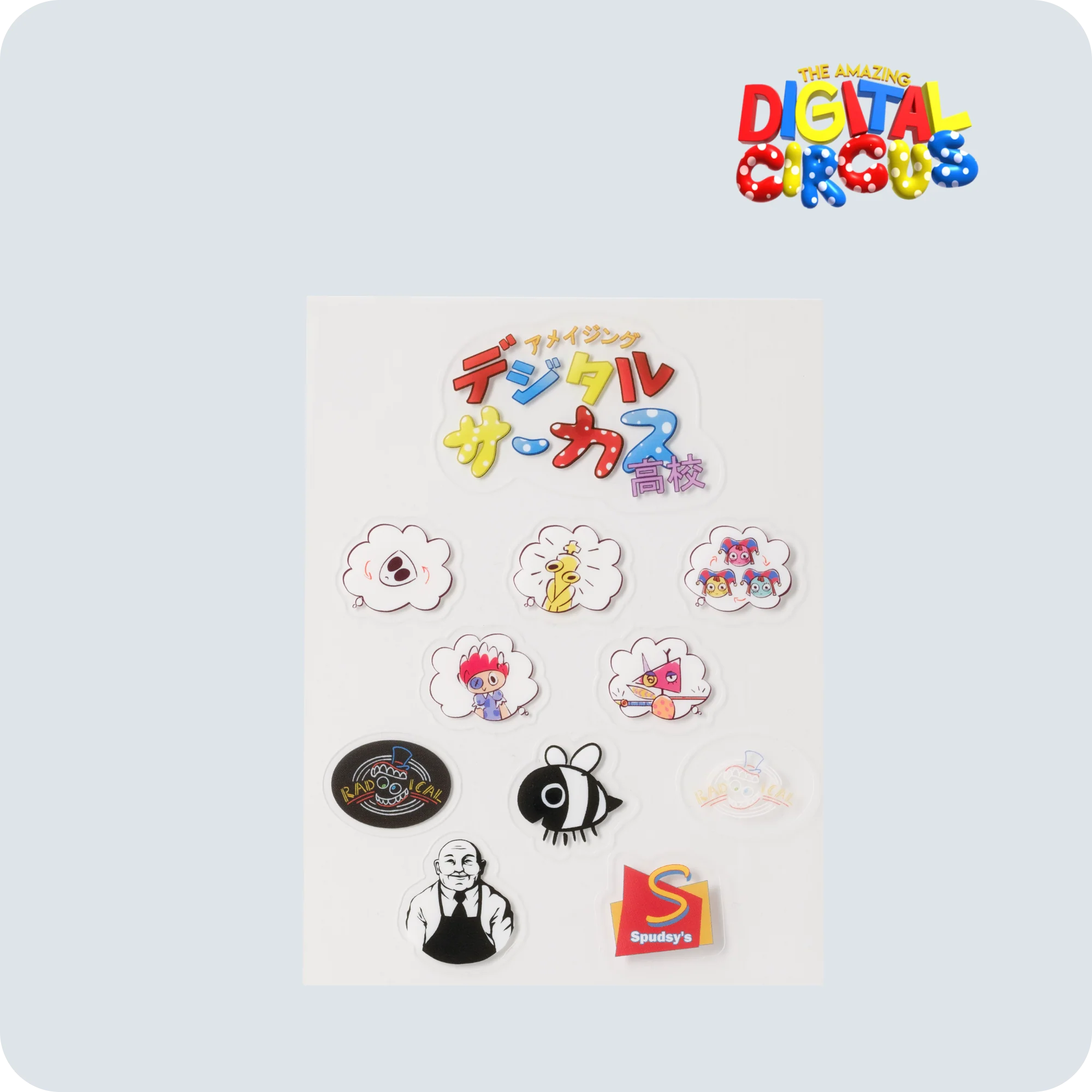 Digital Circus Anime Stationery Set - Image 11